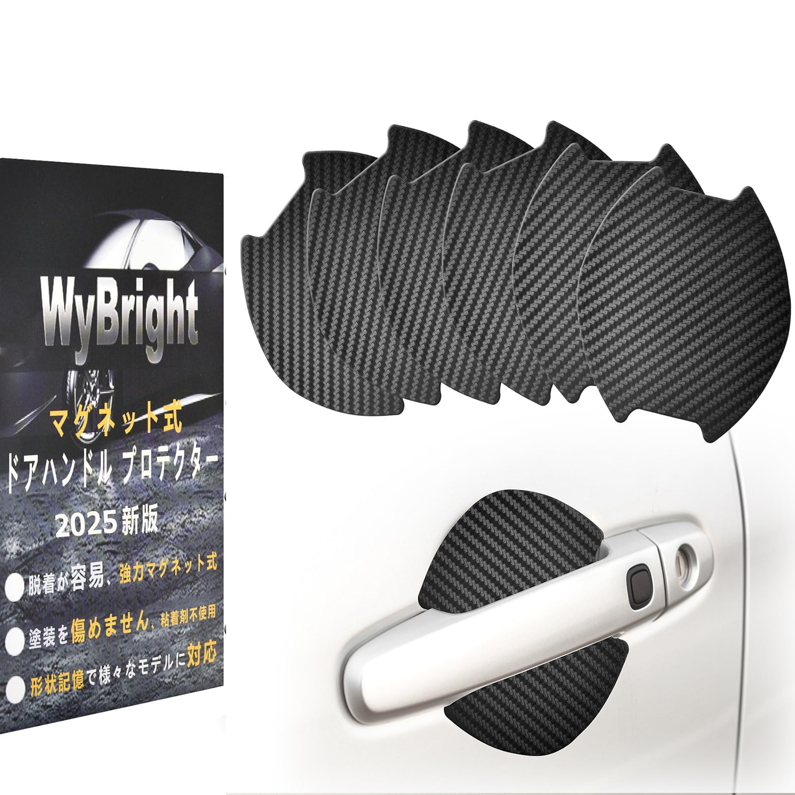 

Магнитные протекторы ручек дверей WyBright для защиты ручек дверей для Delica и других автомобилей, DIY, упаковка из 6 штук, 10,1x10,1 см, защита от царапин N-BOX, N-VAN, чёрный