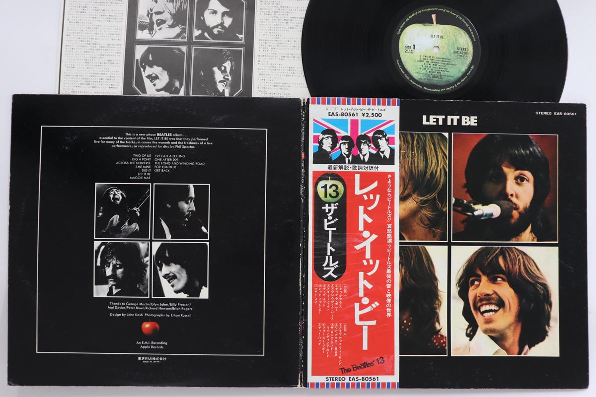 

LP Пластинка BEATLES - Let It Be EAS80561 APPLE 1976 Япония Оби Рок Б/У
