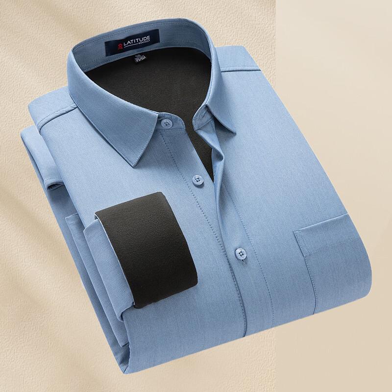 MONTAGUT Men's Warm Fleece-Lined Long Sleeve Morandi Shirt