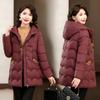 Mom winter down cotton cotton jacket foreign style short new middle-aged and elderly Chinese style warm cotton-padded coat women's coat