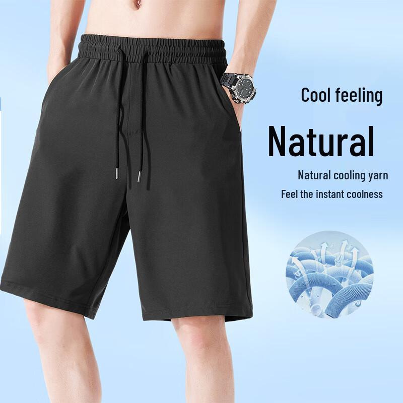 Warrior Men's Ice Silk Quick-Dry Summer Shorts