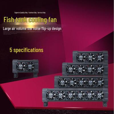 Silent Cooling Fan for Aquariums: Marine, Fish, and Plant Tanks with Quick Heat Dissipation