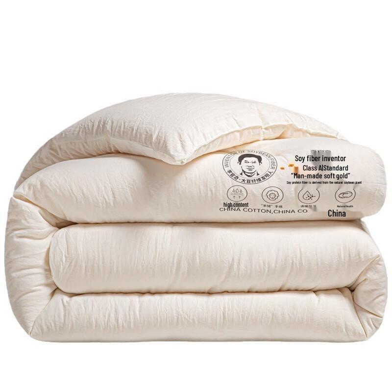 Premium A-Class Soybean Fiber Comforter