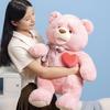 Heart Creative Sweet Bear Plush Doll Gift For Girlfriend Soft Cuddly Animal Stuffed