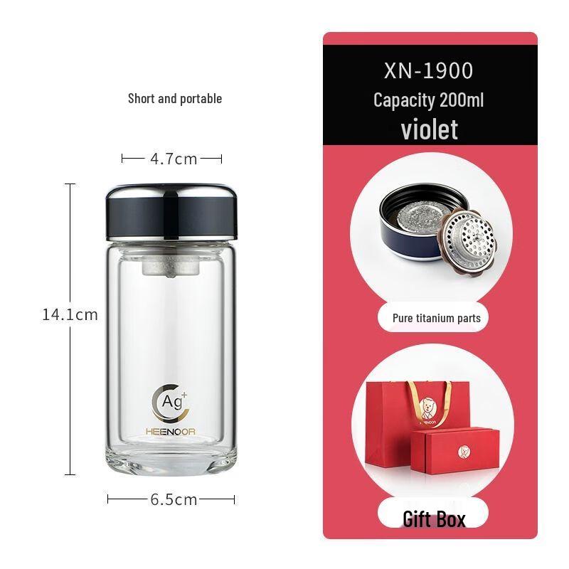Xinuo Antibacterial Double-Wall Glass Water Bottle