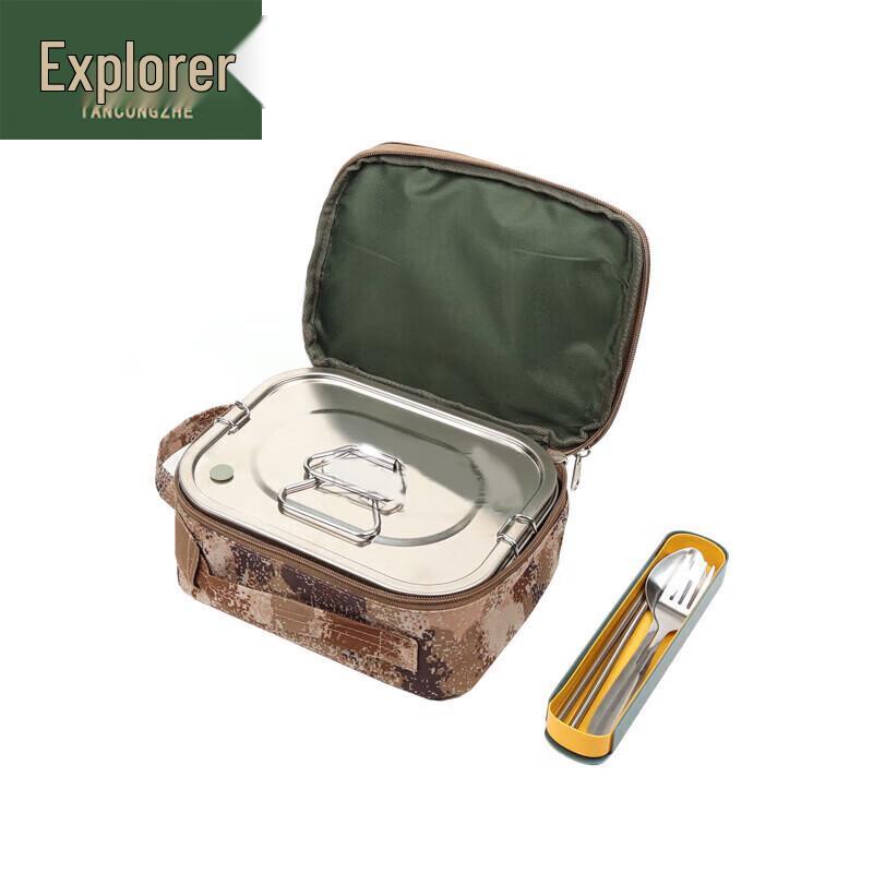 Tancooz Outdoor Portable Mess Kit with Multi-functional Cutlery