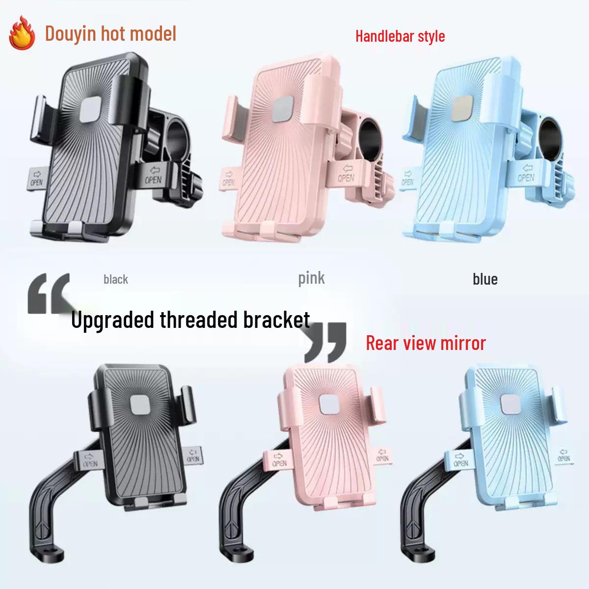 Magnetic Shockproof Bike Phone Mount for Cycling Navigation