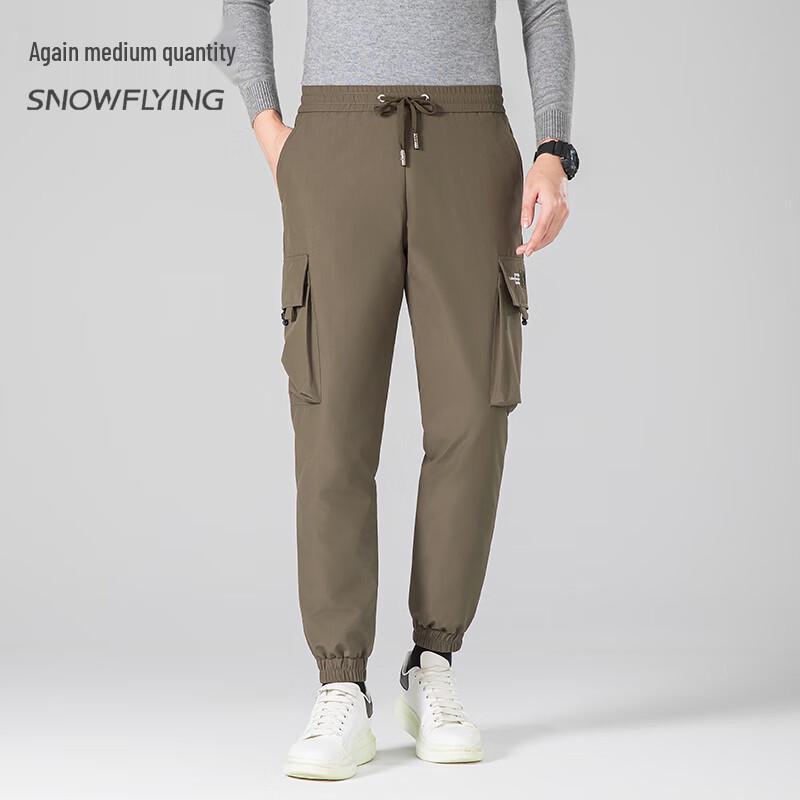 SNOWFLYING Men's Winter Outdoor Down Work Pants