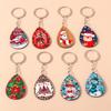 New Water Drop Shape Christmas Keychain Santa Claus Snowman Key Ring Pendants for Men Women Handbag Decor X'mas Jewelry Gift