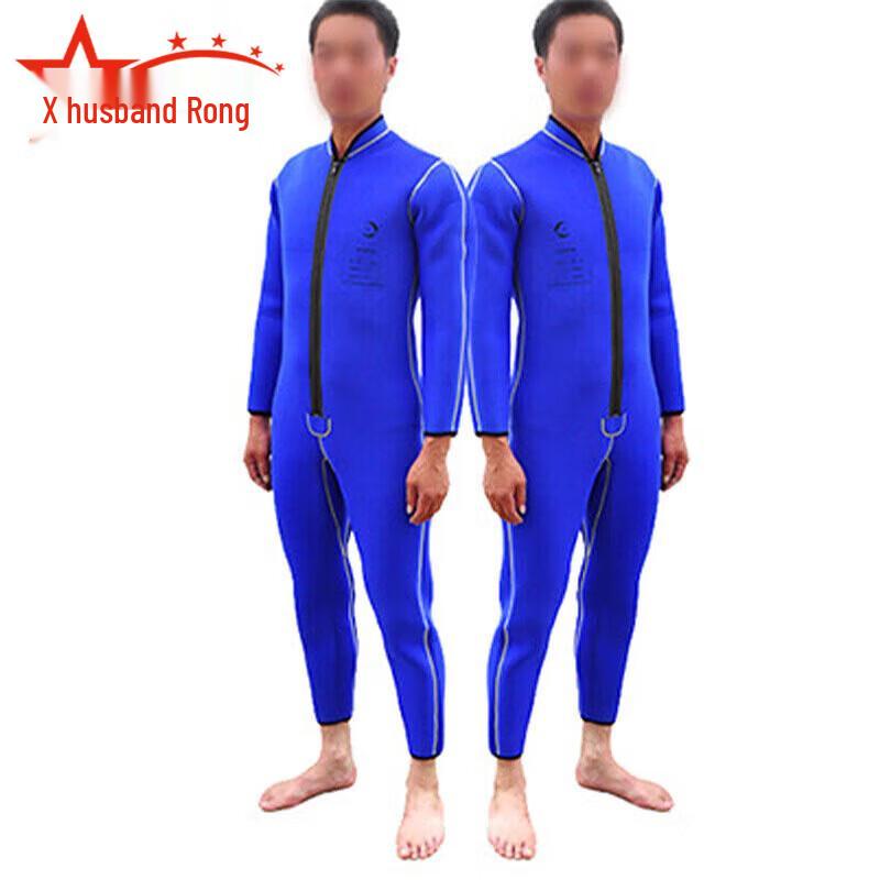 

Furong Scuba Diving Gear