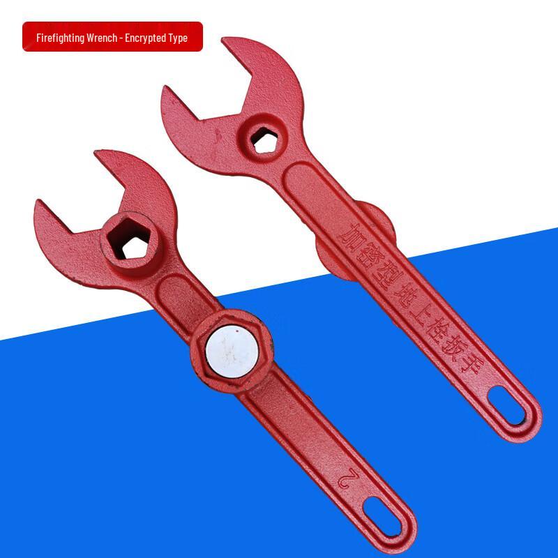 Reinforced Outdoor Fire Hydrant Wrench Standard
