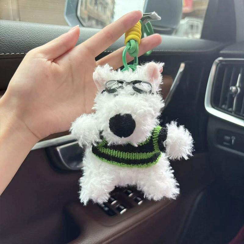 Adorable Cartoon Dog Plush Keychain Soft Pp Cotton Stuffed Animal Bag Charm