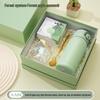 Qianzi Thermos Mug Gift Set