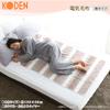 KODEN Electric 130 X 80 Antibacterial and Odor Good Morning Room Temperature Slide Temperature Dust Mite Blanket, Cm, Brown, Washable, Resistant,