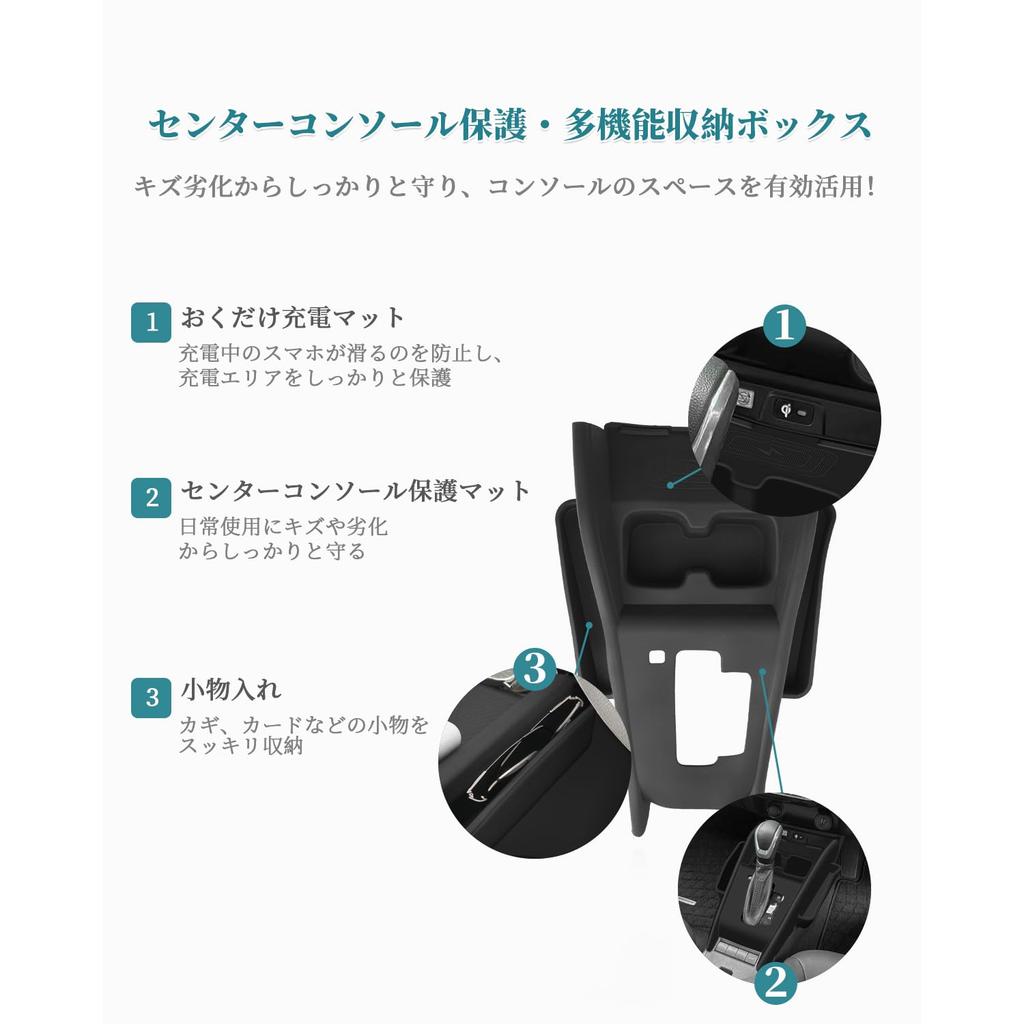 HUAHAO Suzuki Fronx Console Tray with Fronx Console Gap Car Storage Small Item Scratch and Stain Easy to Clean and Fronx Custom Parts Non-Slip Mat,