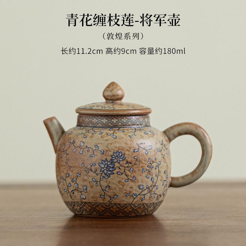 Blue And White Entwined Lotus Travel Tea Set Designer Dunhuang Frescoes Set Of Cups Portable Camping Ceramic Kung Fu Teaset Gift