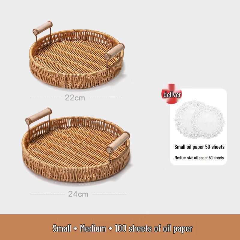 Zhaoran Imitation Rattan Snack Tray