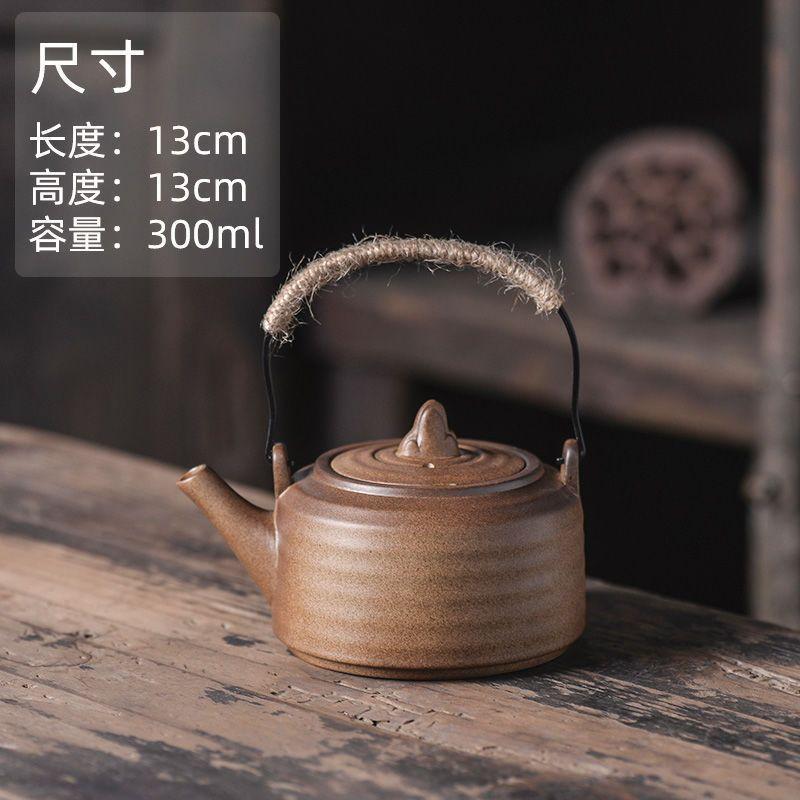 Gilt Rust Glaze Ceramic Tiliang Teapot retro Handmade Kung Fu Brewing Teapot Chinese Style Luxury Tea Set Home Tea Ceremony Pot