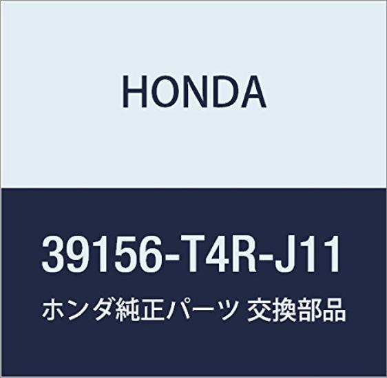 

Оригинальные запчасти Honda Подпитатель Номер детали 39156-T4R-J11