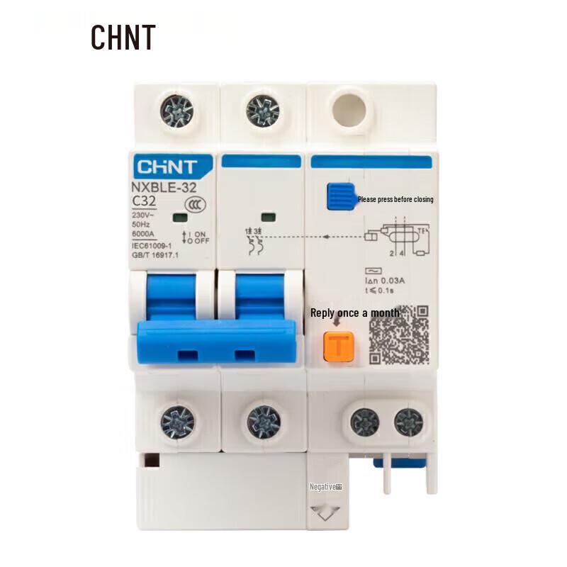 Chint Miniature Leakage Circuit Breaker