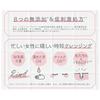 Vegeskin Reinigungs-Gel 500ml