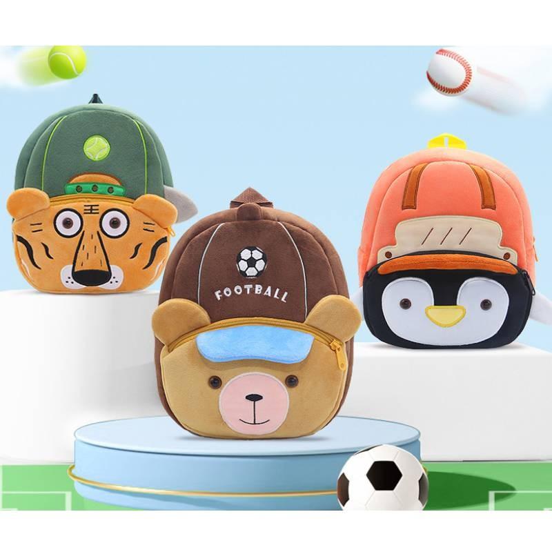 Dyr Sportsstevne Barn Plysj Ryggsekk Oppbevaring Skulderveske Gave Mote