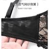 Pure desire for small-breasted underwear to gather and show large breasts, anti-sagging sexy lace bra, palm cup, thick text bra cross