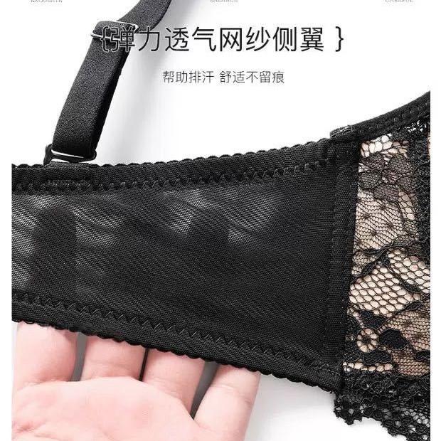 Pure desire for small-breasted underwear to gather and show large breasts, anti-sagging sexy lace bra, palm cup, thick text bra cross