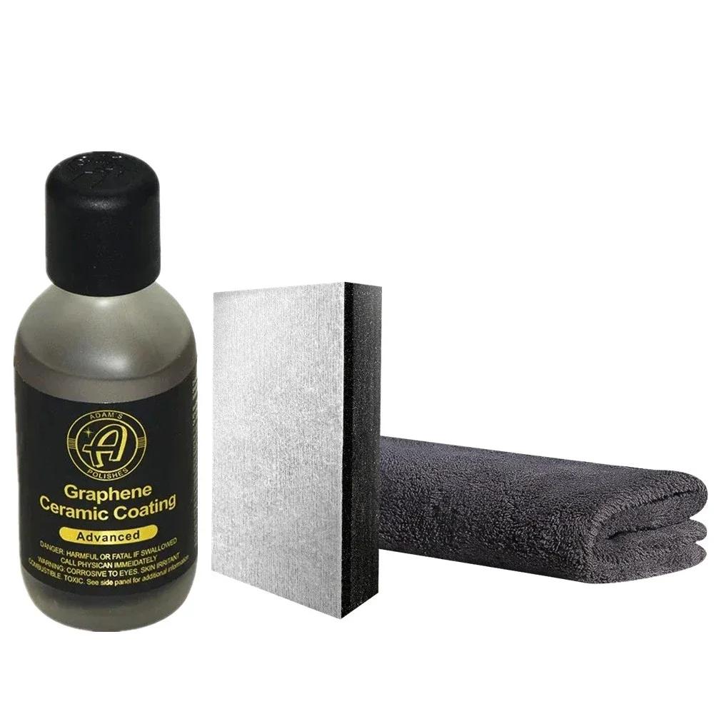 Graphene Ceramic Car Coating 10H for Cars 7+ Years of Protection Apply After Car Wash Clay Bar Car Buffer Polisher Motorcycle
