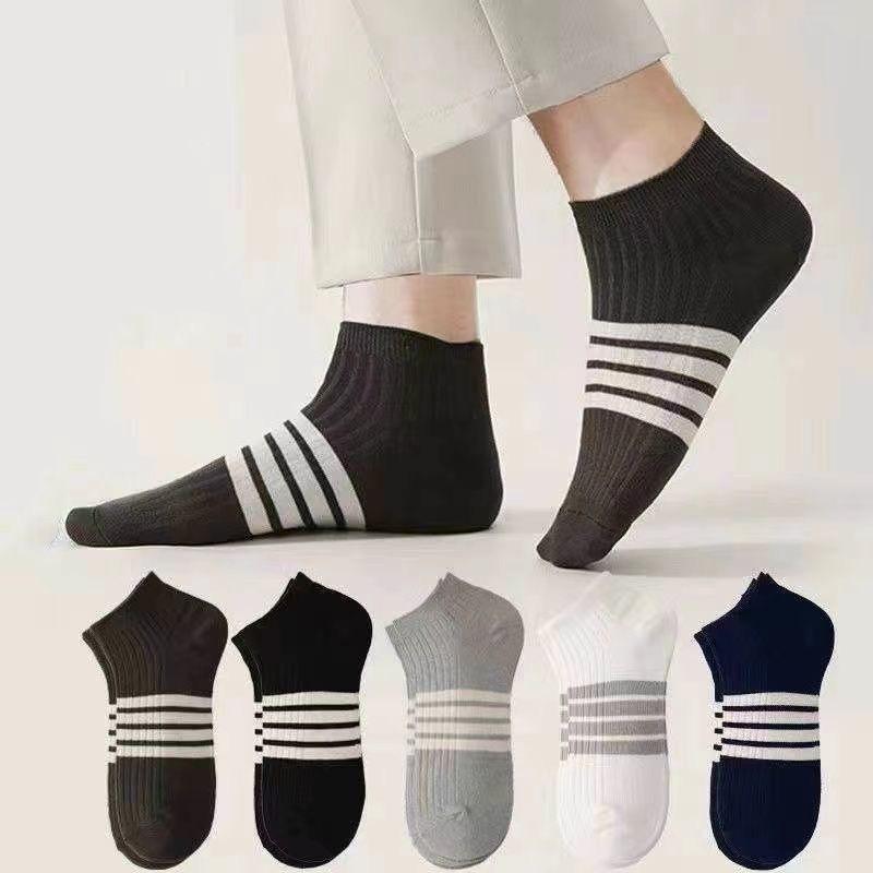 CHAOZHU Men's Socks No Show 1/5/10/20/30 Pairs Random 100% Polyester Ankle Socks For Male
