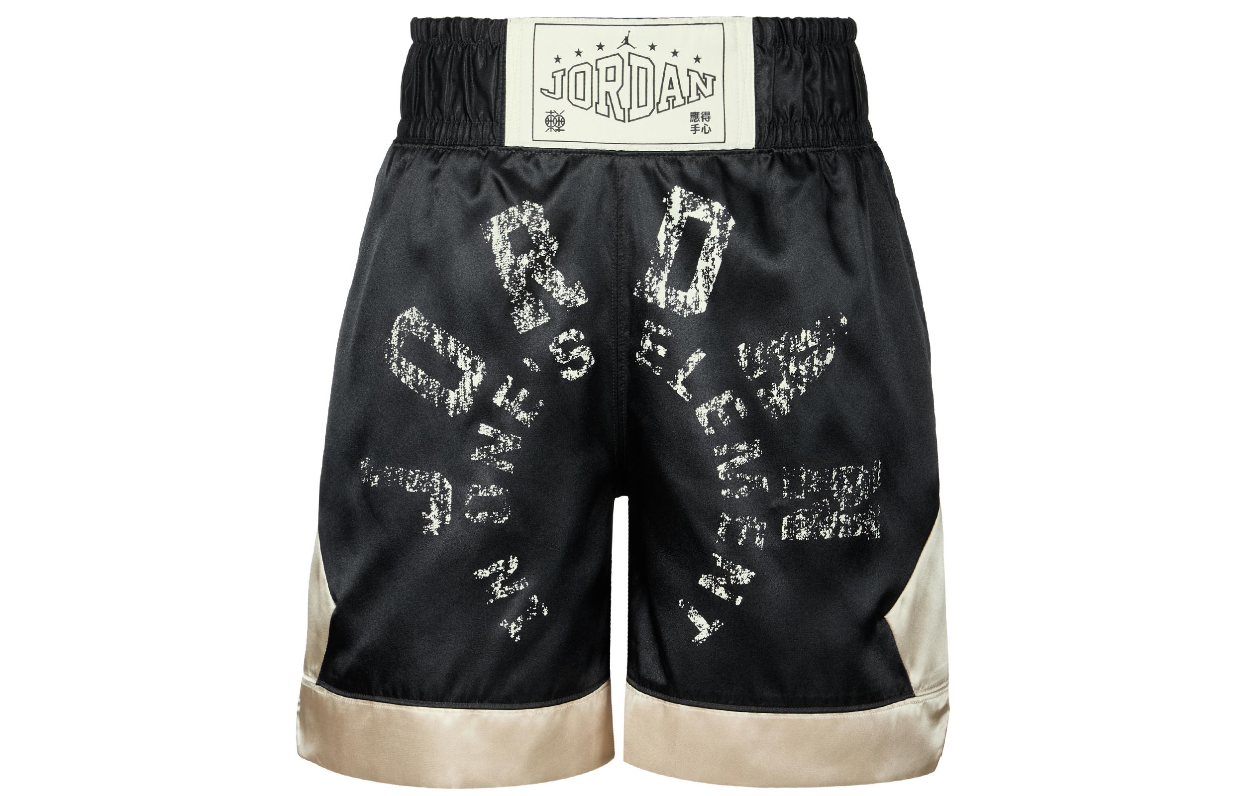 Jordan SportDongdan Dri FIT Diamant Casual Shorts Heren Zwart S black