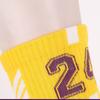 1 Pair Cotton Basketball Socks Long Tube-shaped Breathable Children Soccer Socks Colorful Comfortable Towel Socks Riding