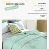 Yalu Artemisia Mosquito Repellent Antibacterial Summer Quilt
