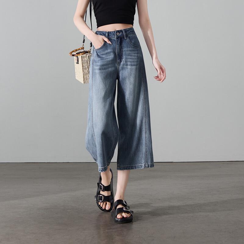 

SOFSIL 2026 Summer Relaxed High-Waist Wide-Leg Cropped Jeans 26/S