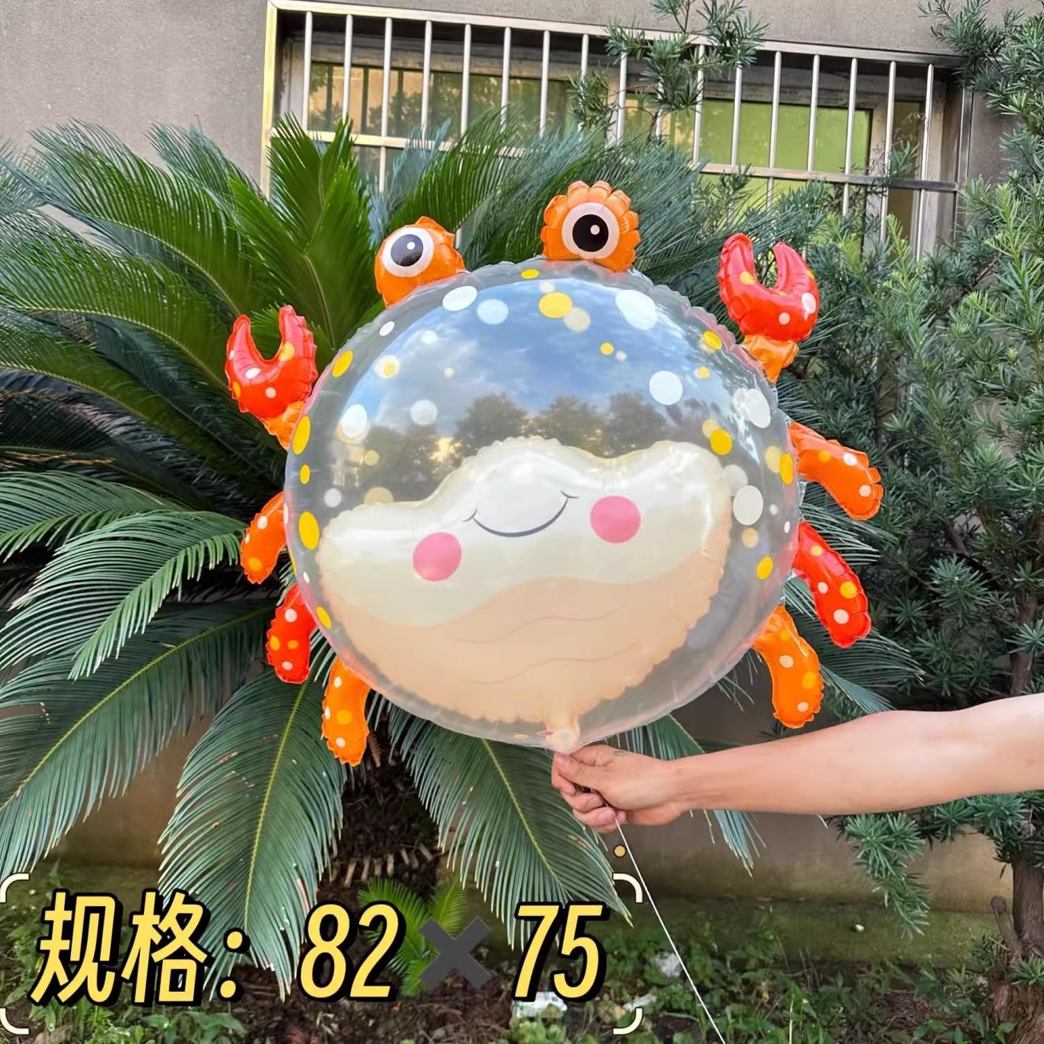 

Милый мультяшный двухслойный воздушный шар в виде краба, детская композиция на день рождения, воздушный шар в виде морского животного Double Bubble Crab, Orange
