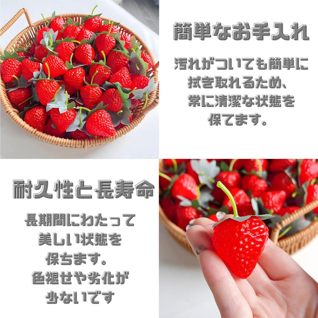 ENN LLC Strawberry Model Food Sample Fruit Models, 50 Pieces, 3.5cm