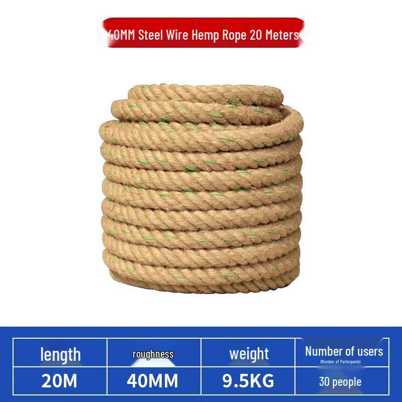 Jianliguan Heavy-Duty Hemp Tug-of-War Rope