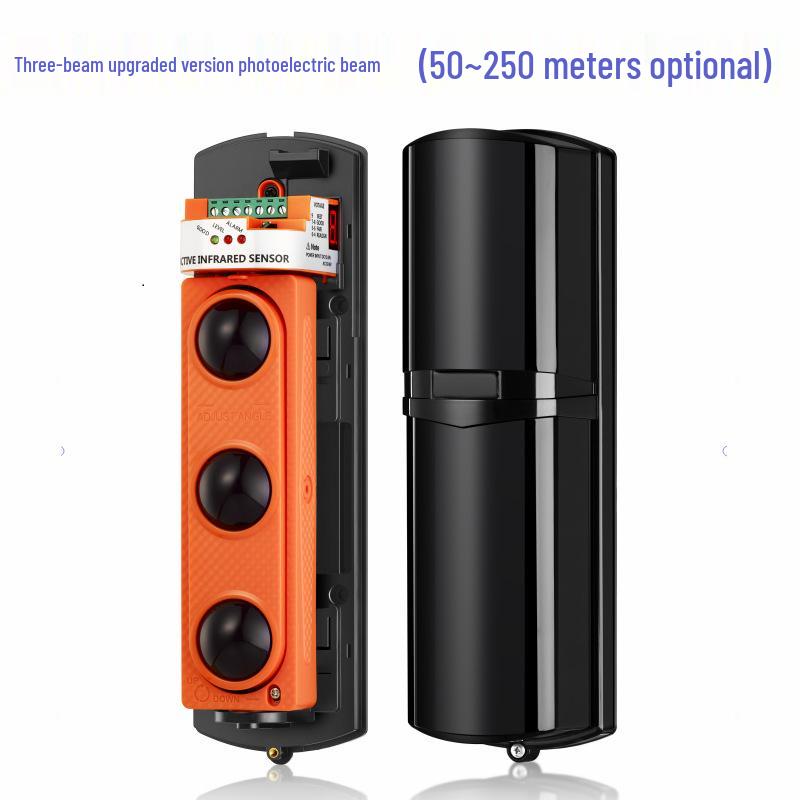 ABT-100 Aleph Dual Beam Infrared Perimeter Intrusion Alarm System