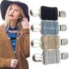 Fashion Accessories Fit Dress Cinch Clips High Elasticity Shirt Clips Shawl Clip  Tighten Dress