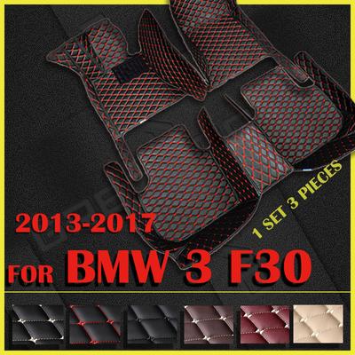 Πατάκια Αυτοκινήτου Για BMW 3 F30 325i 330i 320i 318i Five Doors 2013 2014 2015 2016 2017 Ποδάκια Κάλυμμα χαλιού Αξεσουάρ εσωτερικού χώρου