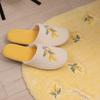Senko Mimosa Toilet 63789 S.D.S Slippers, Yellow,
