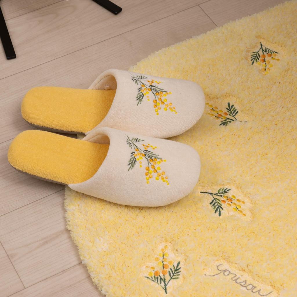 Senko Mimosa Toilet 63789 S.D.S Slippers, Yellow,