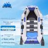 Anjiuxing Inflatable Rescue & Assault Boats