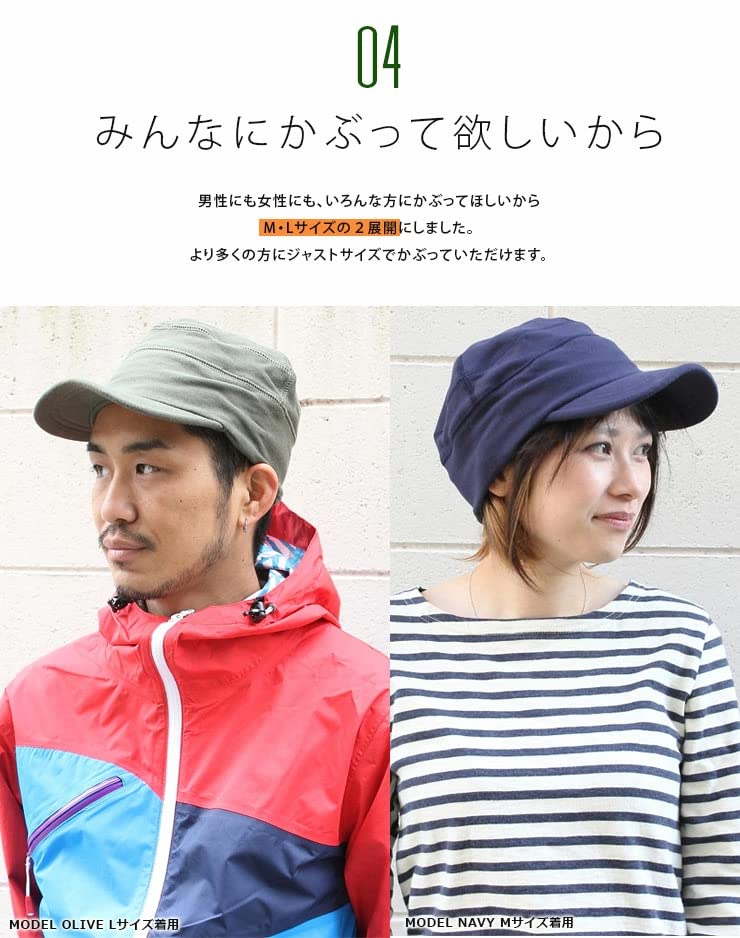 Regnuu Plus Size Summer Deep Sweat Work Large UV Slimming Face Sun Mountain Fishing Men's Cap, Size, Women's, Protection, Protection, Protection,