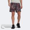 Adidas X Parley Loose Splatter Print Sports Shorts Men Bottoms Khaki HK4513