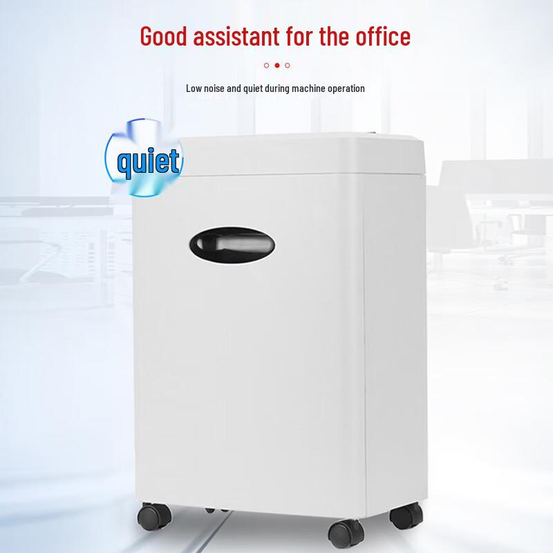 

AURORA AS065 Level 5 Micro-Cut Commercial Shredder CN plug (adapter included)