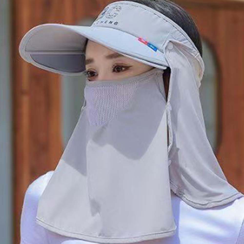 Solid Color Ice Silk Visor Cap Detachable Neck Protection Hat Top Air Cap Anti-UV Sun Visor  Spring