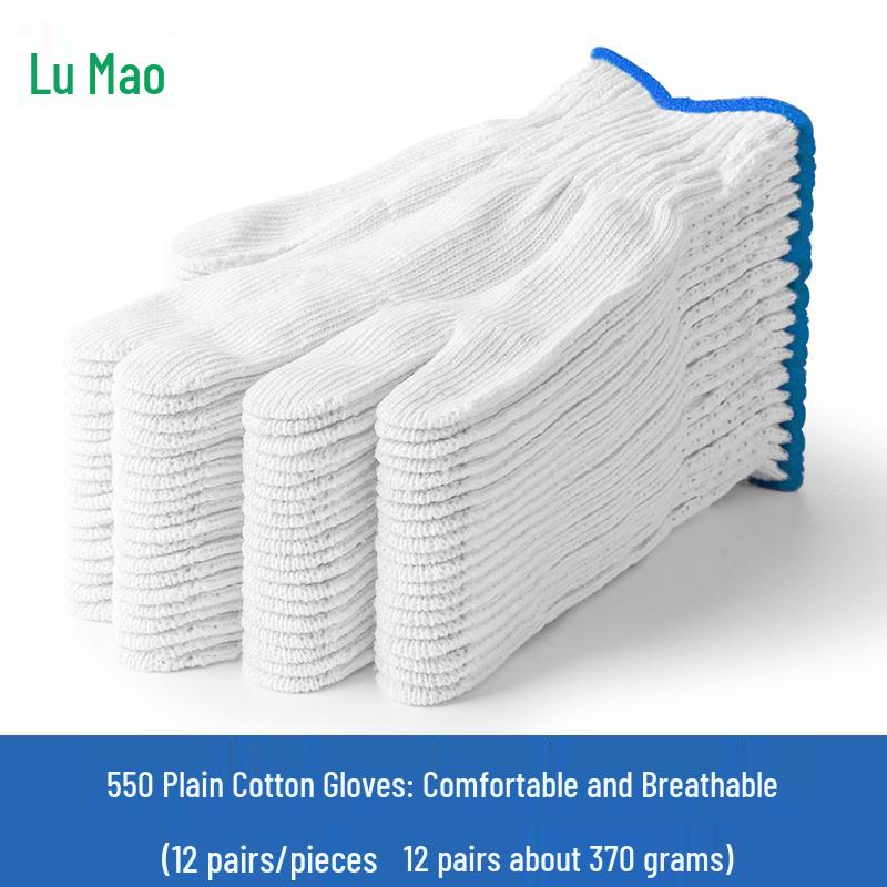 Durable White Cotton Yarn Work Gloves - Non-Slip, Thickened, Wear-Resistant for Labor Protection at Construction Sites