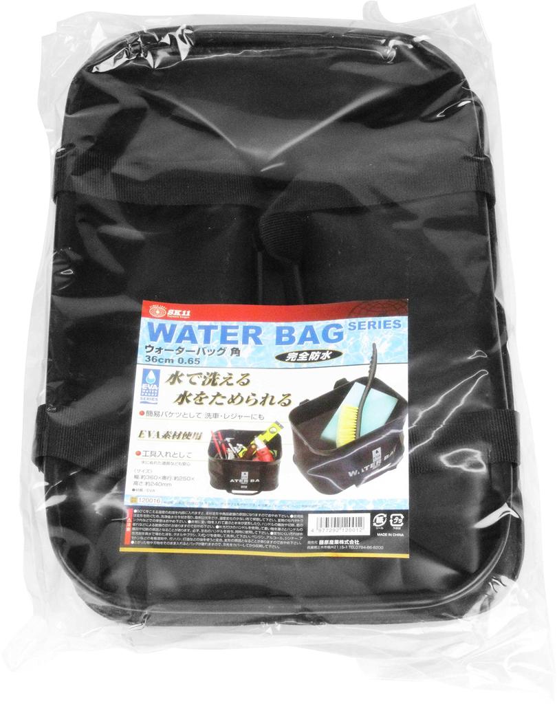SK11 Water Bag, Square, Fully Waterproof, 36cm x 0.65mm, Washable, Tool Bag, Simple Bucket