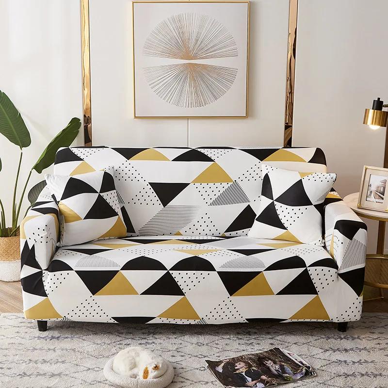 Geometry Elastic Stretch Sofa Cover Slipcovers All-Inclusive Couch Cover For Different Shape Sofa Chair L-Style Need 2Sofa Cover